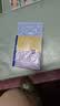 舒肤佳香皂100g*3块皂(纯白+柠檬+薰衣草)99.9%除菌 除螨温和润肤沐浴皂 实拍图