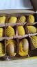 佳沛（zespri）新西兰金奇异果12粒特大果124-146g猕猴桃中秋节礼品送水果礼盒 实拍图