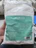优家（UPLUS）柔肤双效化妆棉200片卸妆棉湿敷棉不掉絮干湿两用三层省水 实拍图