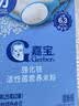 嘉宝（GERBER）原味高铁米粉50g加铁加维C婴幼儿宝宝辅食米糊6月龄+ 实拍图