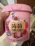 喜之郎蒟蒻果冻26包共520克3口味一大桶 休闲儿童露营出游解馋小零食 实拍图