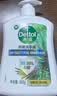 滴露（Dettol）洗手液液体经典松木500g+500g补充装儿童家庭护手替换 实拍图