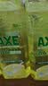 AXE斧头牌柠檬玻尿酸洗洁精1kg*3瓶果蔬安心洗清洁力+50% 实拍图