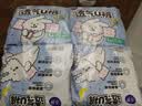 洁婷高腰透气安睡裤L码20条经期安心裤超薄拉拉裤夜用卫生巾京东自营 实拍图