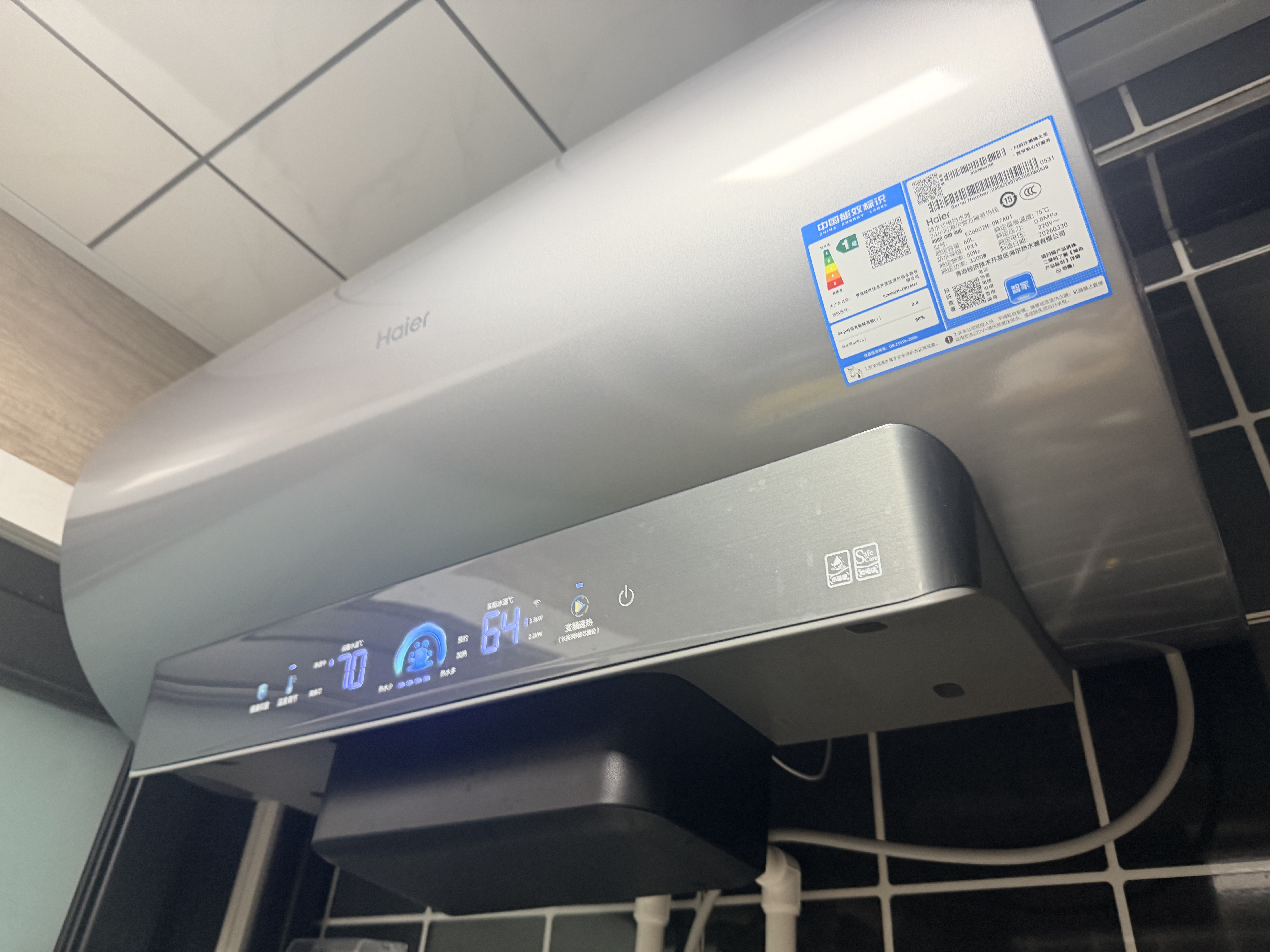 海尔【莎莎同款】小蓝瓶DR7电热水器家用60升一级能效国家补贴免清洗免排污富锶洗澡3300W变频速热节能 实拍图