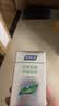 妇炎洁免洗喷剂本草精华女性私处护理止痒除味抑菌喷剂80ml 实拍图