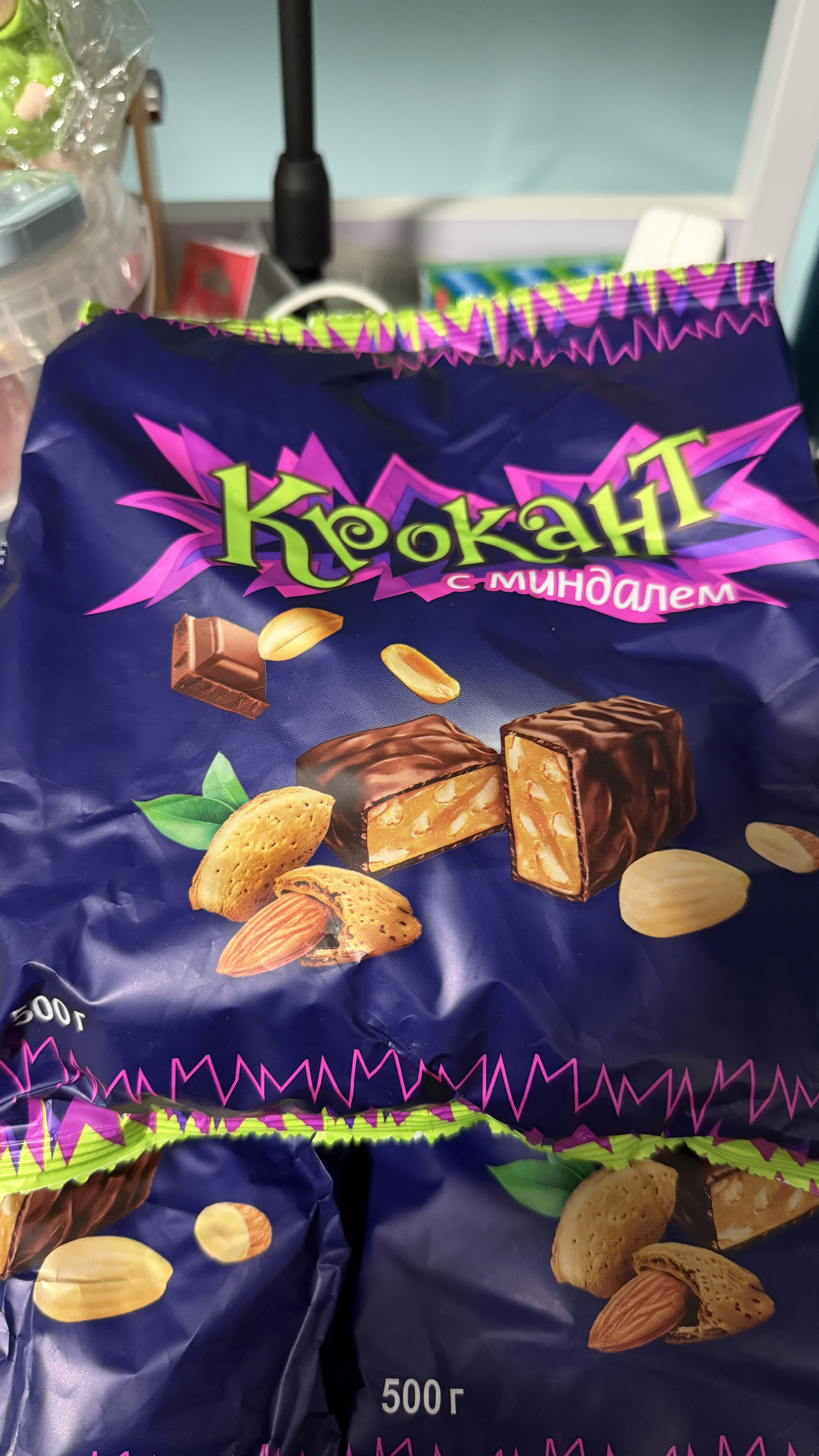 KDV紫皮糖俄罗斯国家馆进口零食巧克力果仁夹心花生酥心糖喜糖果 经典味500g/袋 3份 实拍图