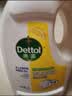 滴露（Dettol）衣物消毒液除菌柠檬3L 99.9%杀菌除螨水内衣裤衣服 需搭洗衣液用 实拍图