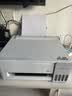 爱普生（EPSON）【6代新品】L1358 墨仓式A4彩色无线单功能家用打印机 家用/办公 AI学习打印机（微信/远程打印） 实拍图