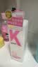 KONO卡厘经典烟酰胺控油蓬松顺滑洗发水500ml*2 去油柔顺秀发 实拍图