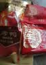 全聚德 烤鸭 北京烤鸭套装1180g 北京特产熟食食品 国庆出游伴手礼 送礼 实拍图