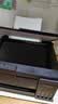 爱普生（EPSON）L3355  L3353打印机家用小型彩色照片墨仓式L3351 3251 3253无线复印A4一体机 AI作业学生用 资料 【推荐】L3353 (26年重磅新品 全面升级) 官方标 实拍图