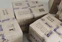 维达（Vinda）有芯卷纸 蓝色经典4层200克*10卷 厚韧大分量 卫生纸厕纸 卷筒纸 实拍图