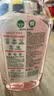 滴露（Dettol）衣物消毒液自然香氛除菌液除螨 48h留香1000ml*1灭活甲流病毒H3N2 实拍图