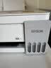 爱普生（EPSON）【6代新品】L3351墨仓式彩色打印机 微信打印/无线连接 家用AI学习打印机（打印、复印、扫描） 实拍图