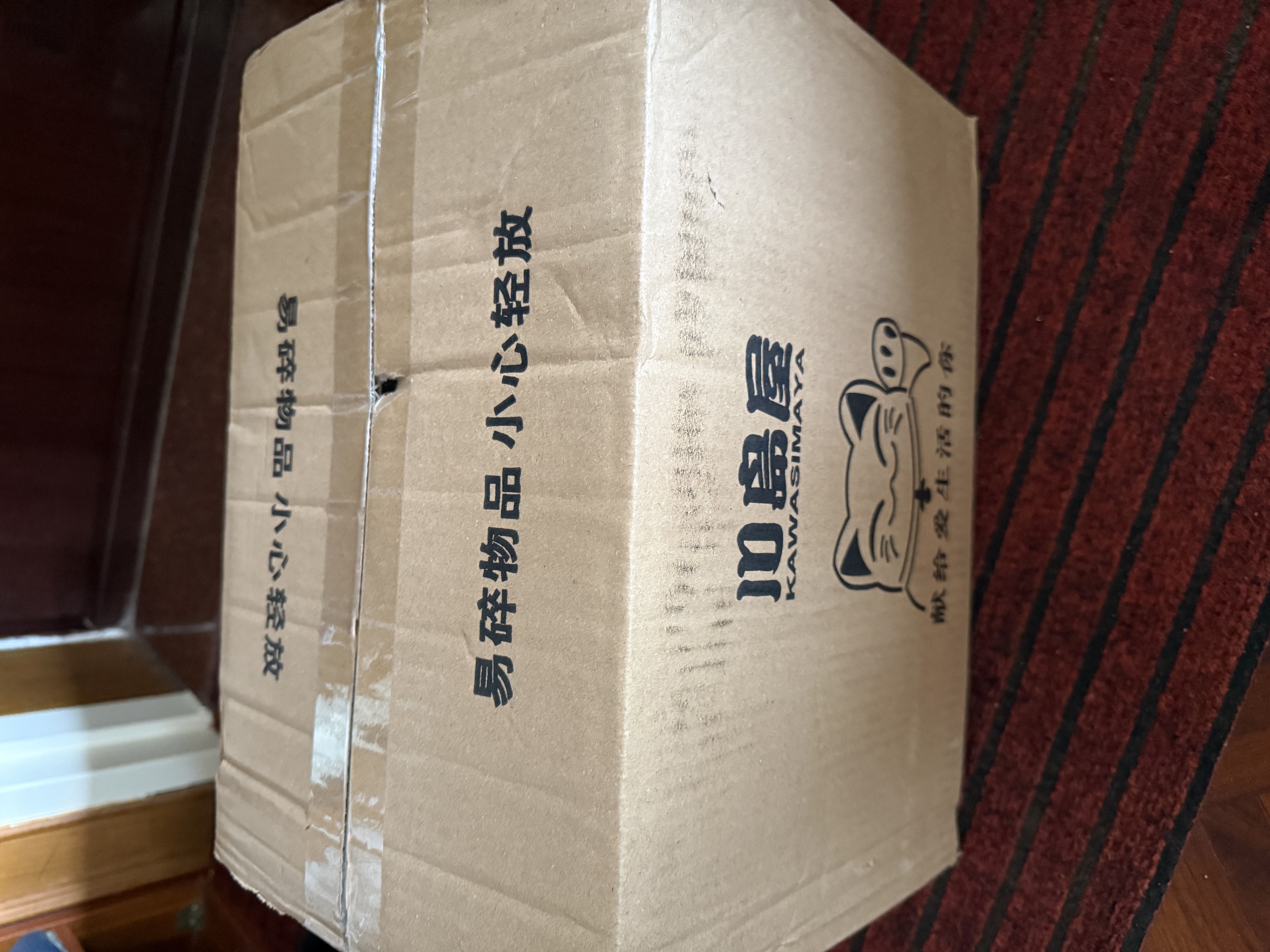川岛屋 日式全黑木柄雪平锅小锅煮奶锅泡面锅平底不粘锅婴儿辅食锅 18cm雪平锅 18cm 实拍图