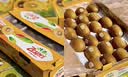 佳沛（zespri）新西兰金奇异果18粒优选果103-124g猕猴桃中秋节礼品送水果礼盒 实拍图
