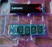 联想（Lenovo）256GB SSD固态硬盘m.2接口(NVMe协议)SL700 PCIe3.0 台式机笔记本通用 实拍图