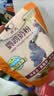 开元鹦鹉奶粉 升级版鸟粮小鸟手养鹦鹉雏鸟饲料营养乳粉幼鸟食 实拍图