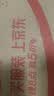谜姬2026最新款全自电动飞机杯手办男性用全身小型成人自我慰器专用品 实拍图