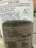 femfresh【粉爱芯】亲密生活250mL  蔓越莓女性私密处护理清洗液 私处洗液 实拍图