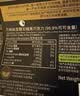 贝纳丝BENNS【逆天苦】99.9%黑巧纯可可脂 200g 无蔗糖日常能量补充休闲零食 实拍图
