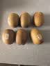 佳沛（zespri）新西兰金奇异果16粒经典果88-103g猕猴桃水果礼盒 实拍图