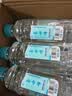 玉女峰武夷山泡茶水380ml*24瓶饮用矿泉水小瓶水整箱京东自营 送货上门 实拍图