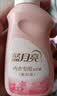 蓝月亮内衣内裤专用洗衣液可手洗  樱花香500g*2瓶 除菌除螨>99%去血渍 实拍图
