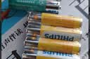 飞利浦（PHILIPS）碳性7号电池40粒干电池适用遥控器/钟表/电子称/计算器/闹钟/耳温枪七号电池AAA R03 实拍图
