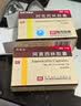 [阿莫仙] 阿莫西林胶囊0.5g*24粒/盒 实拍图
