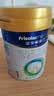 美素佳儿（Friso）皇家婴儿配方奶粉1段（0-6个月婴儿适用）400克 乳铁蛋白 新国标 实拍图