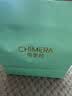 奇美拉（CHIMERA）后脑勺盘发鲨鱼夹气质闪耀布艺发抓半扎马尾抓夹女生日礼物 实拍图