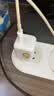 倍思小冰充20W氮化镓充电器适用苹果17充电头快充iPhone16promax15/14/13手机iPad插头 白 实拍图