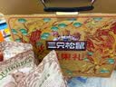 三只松鼠坚果零食礼盒2306g混发松子开心果中秋送礼长辈团购礼盒 实拍图