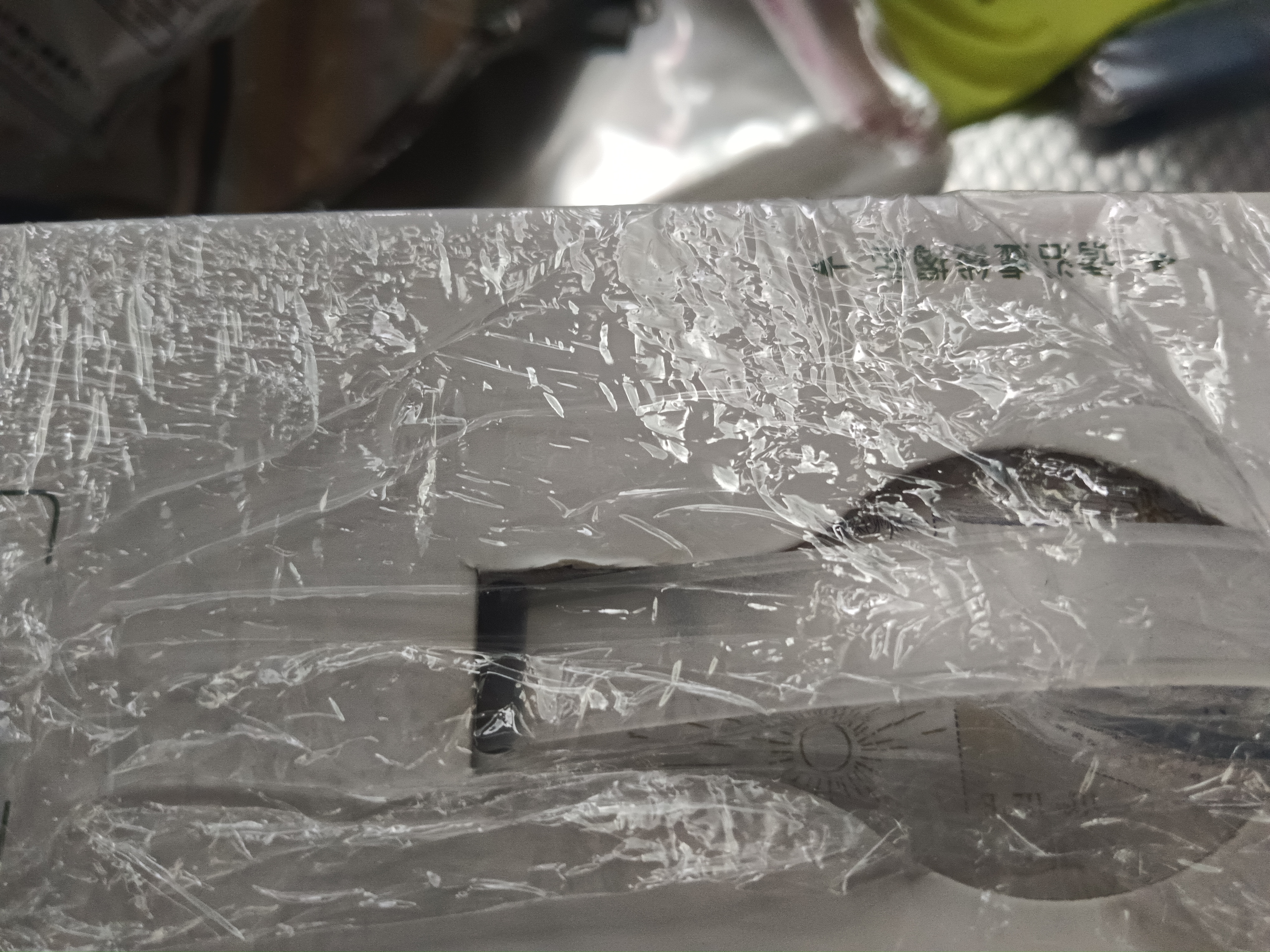 蒙牛【新鲜日期】精选牧场原生高钙纯牛奶250ml*10盒 3.6g蛋白早餐 实拍图
