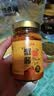 云山半蟹黄酱250g秃黄油即食蟹黄膏蟹肉蟹粉酱下饭酱拌饭拌面酱味道鲜美 实拍图