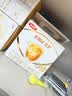 伊利金领冠育护幼儿配方奶粉3段12-36个月1200g*1盒【5倍DHA好脑力】 实拍图