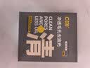 C咖双管洗面奶80g*2氨基酸清洁控油洁面乳去黑头角质卸妆卸防晒男女 实拍图