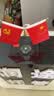 乐蕾迪车载国旗红旗摆件创意水晶座车内装饰汽车中控台爱国红旗摆件 实拍图