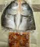 珍百年剁椒鱼头640g含剁辣椒调料正宗湖南湘半成品家常蒸菜高端预制菜 实拍图