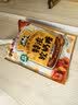 悠哈 特浓牛奶糖 软奶糖 75g 焦糖味 日本进口 休闲糖果零食 婚庆喜糖 实拍图