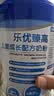 贝因美（Beingmate）CBP儿童成长奶粉 高钙DHA乳铁蛋白叶黄素维生素DK学生奶粉800g 实拍图