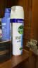 滴露（Dettol）消毒喷雾454ml鞋子除臭杀菌喷雾除臭剂马桶消毒床单除菌家用铃兰 实拍图