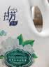 拉芳花香润肤沐浴露2kg茉莉清爽怡神家庭装沐浴液 沐浴乳 男女通用 实拍图