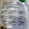 六和单冻鸡凤爪 1.6斤  白羽鸡烤凤爪卤鸡爪烧烤酱卤食材 实拍图