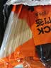 尚烤佳（Suncojia）烧烤竹签 烤肉签 烧烤配件 麻辣烫签子 羊肉签穿肉签 320*3.5mm 实拍图