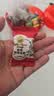 徐福记糖果年货结婚庆喜糖简装多款混合新年礼物61儿童零食小吃批发 徐福记多款混合2500g（5斤装） 实拍图