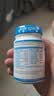 Life Space益倍适成人广谱益生菌320亿高活性60粒调理肠胃【王一博同款】 实拍图