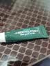 曼秀雷敦保湿滋润防干裂去死皮唇膜薄荷玫瑰润唇啫喱8g男女士 实拍图